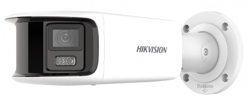 Hikvision DS-2CD2T87G2P-LSU/SL(4mm)(C)
