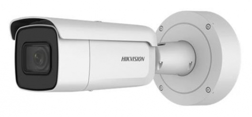 Hikvision DS-2CD2643G0-IZS(2.8-12mm)