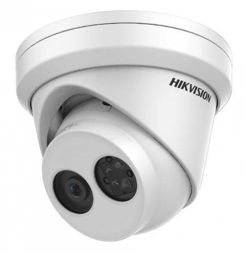 Hikvision DS-2CD2325FWD-I(4mm)
