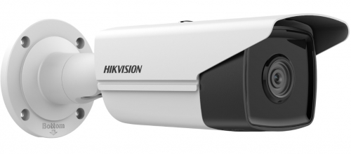 Hikvision DS-2CD2T23G2-2I(2.8mm)