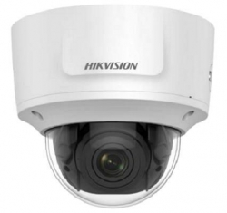 Hikvision DS-2CD2743G0-IZS(2.8-12mm)