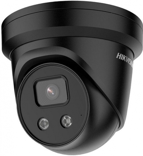 Hikvision DS-2CD2386G2-ISU/SL(2.8mm)(C)/BLACK