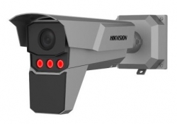 Hikvision iDS-TCM403-GIR/POE/0832 - LPR kamera