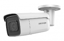 Hikvision DS-2CD2626G2-IZS(2.8-12mm)(C)