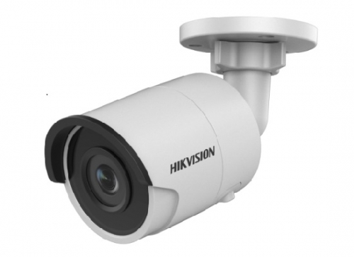 Hikvision DS-2CD2043G0-I(4mm)