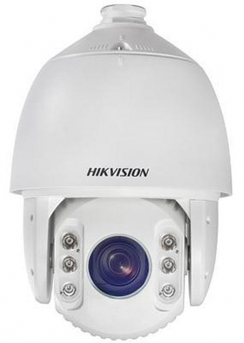 Hikvision DS-2DE7420IW-AE- 4Mpix, IR 150m, 20 x Zoom