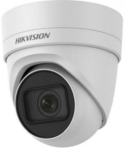 Hikvision DS-2CD2H55FWD-IZS(2.8-12mm)