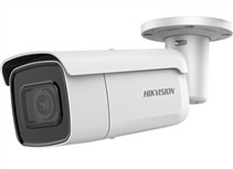 Hikvision DS-2CD2646G1-IZS(2.8-12mm)